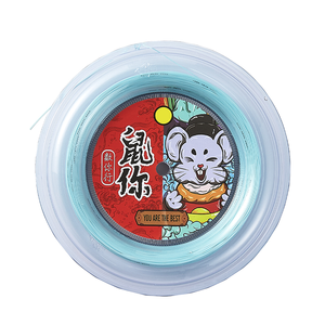 Disc Type <span class=keywords><strong>Badminton</strong></span> <span class=keywords><strong>Racket</strong></span> Reserve <span class=keywords><strong>String</strong></span>,0.7Mm Duurzame Hoog-Elastische Snaar, 200M Nylon Materiaal <span class=keywords><strong>Badminton</strong></span> <span class=keywords><strong>Racket</strong></span> Reserve <span class=keywords><strong>String</strong></span>. - Product Image 3