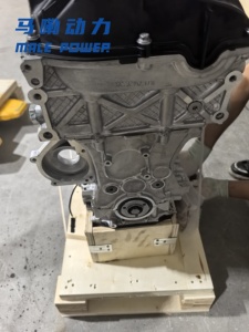 Für BMW N13 Inline-Vierzylinder-Turbomotor für N20-und N16-Modelle - Product Image 4