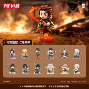 POP MART Demon Slayer Battle Blind Box - Estilo Confirmado: Tanjiro, Nezuko, Zenitsu, Inosuke, Giyu, <span class=keywords><strong>Shinobu</strong></span>, Tengen, Muichiro - Product Image 2