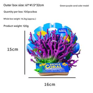 Offre Spéciale Gradient Réservoir <span class=keywords><strong>D</strong></span>'<span class=keywords><strong>eau</strong></span> <span class=keywords><strong>De</strong></span> <span class=keywords><strong>Mer</strong></span> Paysage PVC Corail À Corps Souple Aquatique Herbe Gradient Corail <span class=keywords><strong>Poisson</strong></span> Pour Vivre Aquarium Simulation - Product Image 4