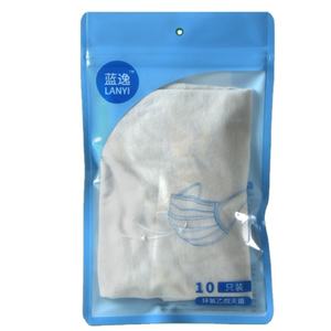 En stock bolsa de embalaje compuesta para el hogar bolsa de máscara bolsa de cosméticos para diferentes colores - Product Image 2