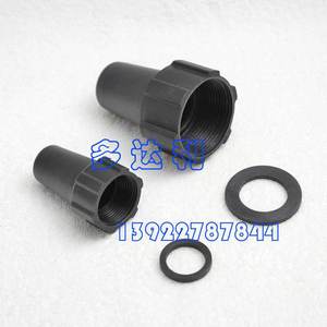 Écrou de soupape d'échappement Carrier 06E06D en plastique ABS, accessoire pour climatisation centrale - Product Image 1