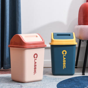 Cubo de basura clásico con tapa abatible de 10L, rectangular, para interiores, para el hogar, la oficina, la cocina y el baño. - Product Image 5