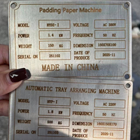 Machine automatique Hengyuan à grande vitesse pour tampons de papier et pains vapeur, multi-tension (220V/110V/380V), haute capacité 1000-15000, 2.8KW