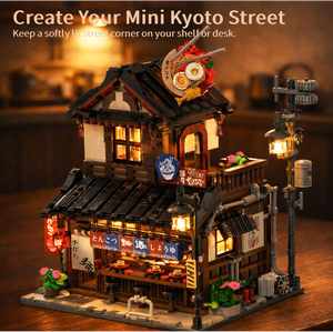 H1010 Rompecabezas de Construcción de Estilo Japonés, Escena Urbana, Casa de Ramen, Juguete de Ensamblaje DIY Unisex de Plástico ABS para Mayores de 14 Años - Product Image 4