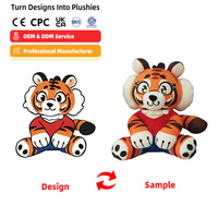 Peluche personnalisée, tigre assis en peluche douce, jouets en peluche, animaux en peluche