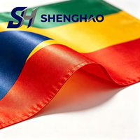 Drapeaux personnalisés double face |   Bannières d'entreprise, drapeaux de société, drapeaux de team building en plein air, fanions pour rencontres sportives scolaires