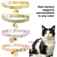 Collier pour chat en PU, motif fraise en forme de cœur et marguerites, mignon et frais, avec fermoir de sécurité anti-étranglement, best-seller transfrontalier