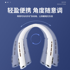 Portable Foldable Neck Fan With <b>Rechargeable</b> <b>Battery</b> Long Working Time For Travel Office Use - Product Image 4