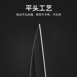 Work Record Tailor <b>Scissors</b> 8-12 Inch Stainless Steel Embroidery Cutting <b>Sewing</b> Leather Fabric Craft Use - Product Image 4