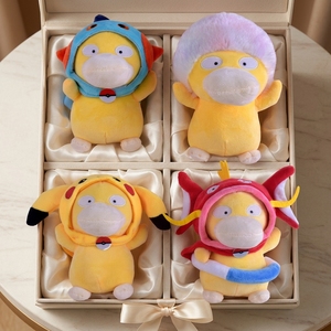 Peluche de cosplay Psyduck de 22 cm, personnage Pokémon, avec peluche super douce et doublure en maille brodée, idéale pour un cadeau d'anniversaire ou comme compagnon de jeu - Product Image 2