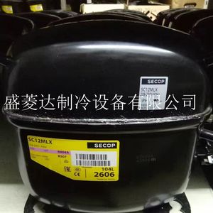 คอมเพรสเซอร์ทำความเย็น HYZL รุ่น SC10MLX 1 เฟส 208-230V 50Hz สำหรับห้องเย็นและเครื่องปรับอากาศ - Product Image 2