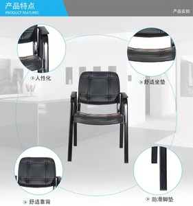Silla de Oficina con Reposabrazos, Silla de Oficina de Cuero Negro, Silla de Conferencia para Visitantes con Patas - Product Image 5