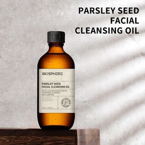 Factory Direct Sales Lasting Moisturizing Whitening Cleansing Two-in-one Deep Cleansing Parsley Seed Makeup Remover - Product Image 4