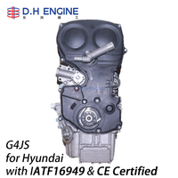 Bloc moteur essence fiable 2.4L G4JS pour l'entretien des véhicules Hyundai KIA Sonata Sorento Santa Fe