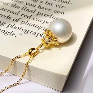 ฐานจี้แบบ DIY หรูหรา สำหรับไข่มุกทรงกลมขนาด 11-13 มม. เงินแท้ S925 & ไข่มุก รุ่น 31397D อุปกรณ์จี้แบบเปล่า - Product Image 1