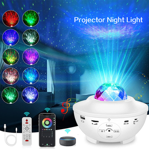 Gros BL-XK01 2.0 Wifi projecteur Étoilé lumière auto système d'éclairage pour Chambre avec Tuya APP Contrôle étoiles projecteur lumière - Product Image 2
