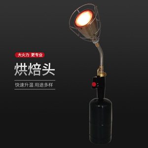 เครื่องมือเชื่อมแก๊ส Mapp Torch 1800C หัวแบบ Swan Neck จุดติดด้วยระบบ Piezo สำหรับซ่อมเครื่องปรับอากาศ - Product Image 4
