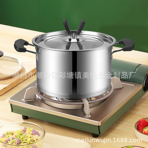 Ensemble de casseroles en acier inoxydable 2 pièces, compatible induction, avec couvercle, pour usage en cuisine - Product Image 5