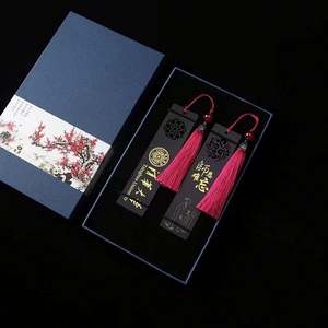 Marque-page en métal avec pompon, marque-page pour l'école et le bureau - Product Image 5