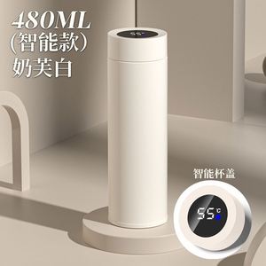 Business <b>Gift</b> Custom Logo Smart Digital Temperature Display 316 Stainless Steel Vacuum Insulated Thermos Flask Water Bottle - Product Image 3