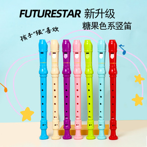 Flauta de Bisel Feifan de 8 Orificios, Clave C, Alemán, para Niños y Principiantes, con Diseño Colorido - Product Image 4