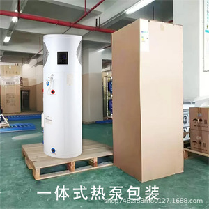 Air Source Heat Pump Water <b>Heater</b> 200L Storage Electric With Wifi Control High <b>Efficiency</b> Energy Saving - Product Image 4