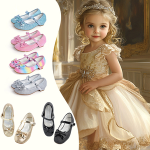 Chaussures de <span class=keywords><strong>danse</strong></span> <span class=keywords><strong>latine</strong></span> à talon bas pour enfants Bowknot Sequin Princess Shoes pour filles - Product Image 1