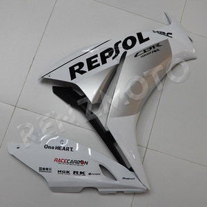 Carry-airings blancos, <span class=keywords><strong>1000</strong></span> R12-16 B, odywork annjection anbs lastic Plastic dy ody its or C1000 R12-16 - Product Image 5