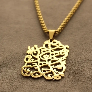 Collier de calligraphie de PARSI persan, cadeau de 2023 - Product Image 5