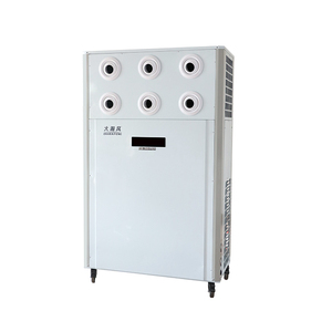 <span class=keywords><strong>Climatiseur</strong></span> <span class=keywords><strong>mobile</strong></span> R410a 2200m³/h à haut débit, refroidisseur ponctuel 380V 50Hz pour ligne de production en usine - Product Image 2