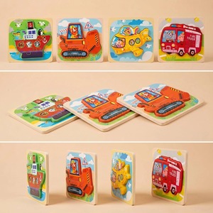 Puzzle en bois Montessori pour enfants, motifs animaux et véhicules, personnalisable, pour les 0-4 ans, unisexe - Vente chaude - Product Image 3