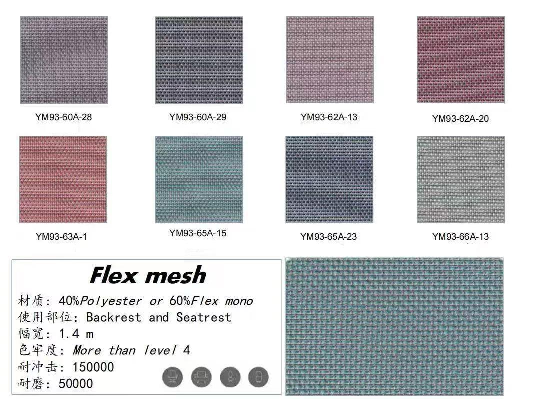 Échantillon de couleur