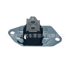 Support de moteur droit de fabrication industrielle, modèle 30748811 pour S60 S80 V70 XC90, transfrontalier - Product Image 4