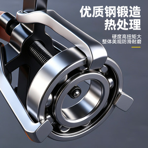 High Hardness Heavy Duty Three Jaw <b>Puller</b> Chromium Vanadium Steel Industrial Gear <b>Puller</b> For Combined Bearings - Product Image 1
