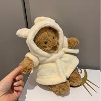 Peluche Ours Mignon JC 28cm Super Doux, Peluche Enfant 28-56cm, Ours en Peluche Personnage Anime, Doudou Confortable