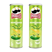 Grosir camilan eksotis baru diluncurkan CIP kentang rasa garam laut melon hijau 115g chip rasa baru