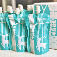 Jus de bouleau 100% pur, prêt à boire, en sachet portable, pour une consommation quotidienne