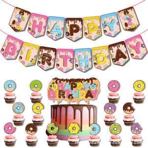Kit de Décorations d'Anniversaire Thème Donut pour Enfants : Bannière, Décoration de Gâteau, Drapeaux, Ballons, Fournitures Rose Glacé et Confettis - Product Image 6