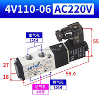 Vanne solénoïde simple 4V210-08 1/8" 5/2 voies, multi-tension AC/DC, IP65, en aluminium anodisé dur, pour commande pneumatique, 1kg