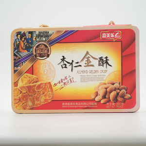 288g de biscuits dorés croustillants au gâteau aux amandes saveur cantonaise chinoise pâtisseries et desserts sablés sucrés - Product Image 2