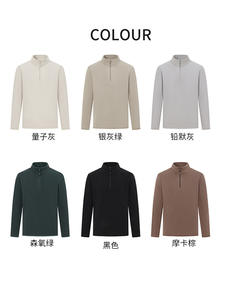 Otoño Invierno <span class=keywords><strong>sudadera</strong></span> deportiva para hombre personalizado Color sólido soporte pesado 100% poliéster media cremallera suelta ajuste chaqueta transfronteriza - Product Image 5