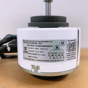 Motor CC sin escobillas ZKFP-80-8-7 de 100W y 1800 RPM para ventilador de aire acondicionado, montaje con brida de 80 mm, fabricado en China. - Product Image 1