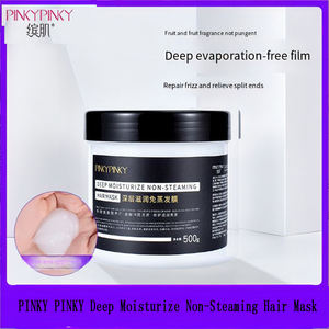 PINKY PINKY <span class=keywords><strong>masque</strong></span> capillaire <span class=keywords><strong>hydratant</strong></span> en profondeur et Non à la vapeur - Product Image 5