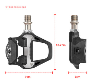Pédales de vélo en Nylon PD-R97P R540, autobloquantes, roulement scellé, pièces de fixation, 3 couleurs disponibles - Product Image 5