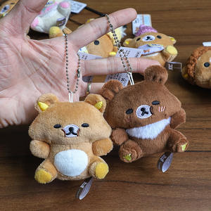 Kwaii Lover <span class=keywords><strong>Rilakkuma</strong></span> <span class=keywords><strong>Bear</strong></span> Kawaii ناعم لطيف شكل ثلاثي الأبعاد حامل عملة 8-سلسلة مفاتيح قطيفة للحقيبة قلادة يوم الأرض شكل محشو - Product Image 5
