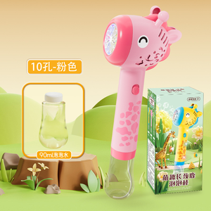 Nouvelle Pistolet à Bulles en Plastique Amusant, Grande Capacité, Entièrement Automatique, Type Gatling, Jouet d'Extérieur pour Enfants Garçons - Product Image 4