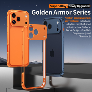 เคสโทรศัพท์ขอบอะลูมิเนียมอัลลอยด์รุ่นใหม่สำหรับ iPhone 17 16 15 14 Pro Max พร้อมฟิล์มโลหะป้องกันเลนส์กล้อง ปิดฝาหลังอัตโนมัติแบบคลิกเดียว - Product Image 2