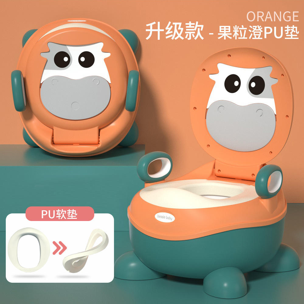 รุ่น PU สีส้ม [ใหญ่พิเศษและหนาขึ้น]