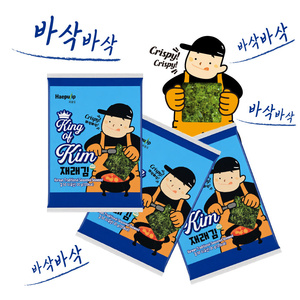 King of Kim, Alga Nori Seca y Sazonada al Estilo Coreano, Certificada Halal, HACCP, FSCC22000, en Bolsa - Product Image 2